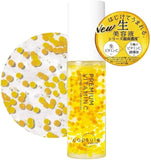 日本 Capsule Serum 30ml 系列