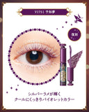 日本Majolica Expander Long激長睫毛膏防水型