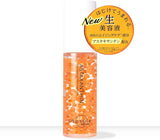 日本 Capsule Serum 30ml 系列