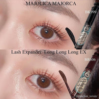日本Majolica Expander Long激長睫毛膏防水型