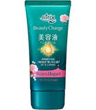 花王 Atrix 膠原蛋白高保濕護手霜
