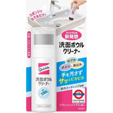日本製 花王 KAO Quickle 洗手盆 除菌清潔劑