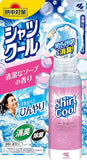 日本小林 Shirt Cool 衣物冷感噴霧 100ml