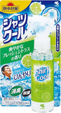 日本小林 Shirt Cool 衣物冷感噴霧 100ml