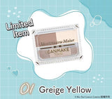 日本 Canmake Nose Shadow Maker 鼻影提亮粉