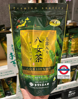 Costco日本製九州名物玉露八女茶50包