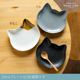 日本製 美濃燒 貓咪造型陶瓷碟系列