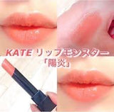 日本Lip Monster Clear Tone 柔和顯色