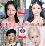 日本 Canmake 眉毛隱形遮瑕膏