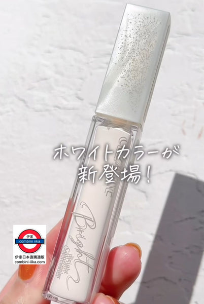 6月限定日本CEZANNE 提亮遮瑕膏 濾鏡白色