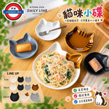 日本製 美濃燒 貓咪造型陶瓷碟系列