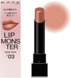 日本Lip Monster Clear Tone 柔和顯色
