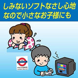 日本 大正製藥兒童專用眼藥水