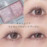 日本Canmake 閃爍星鑽雙色眼影