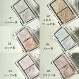 日本Canmake 閃爍星鑽雙色眼影