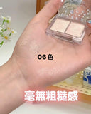 日本Canmake 閃爍星鑽雙色眼影