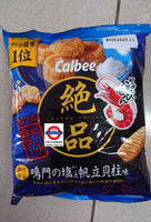 期間限定Calbee 鳴門鹽帆立貝柱口味