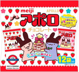 日本 meiji 明治 APOLLO 士多啤梨朱古力 12袋