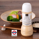 日本久世福柚子蛋黃醬280ml