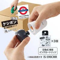 日本PLUS 包裹處理神器