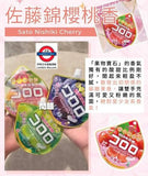 UHA味覺糖　軟糖造型保濕護手霜