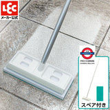 日本製  激落ちくん 地板 x 天花 3WAY 浴室清潔刷連刮伸縮棒