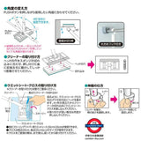 日本製  激落ちくん 地板 x 天花 3WAY 浴室清潔刷連刮伸縮棒