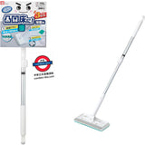 日本製  激落ちくん 地板 x 天花 3WAY 浴室清潔刷連刮伸縮棒