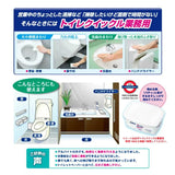 KAO Toilet Quickle Refill Cleaning Wipe Jumbo Pack 20 Sheets