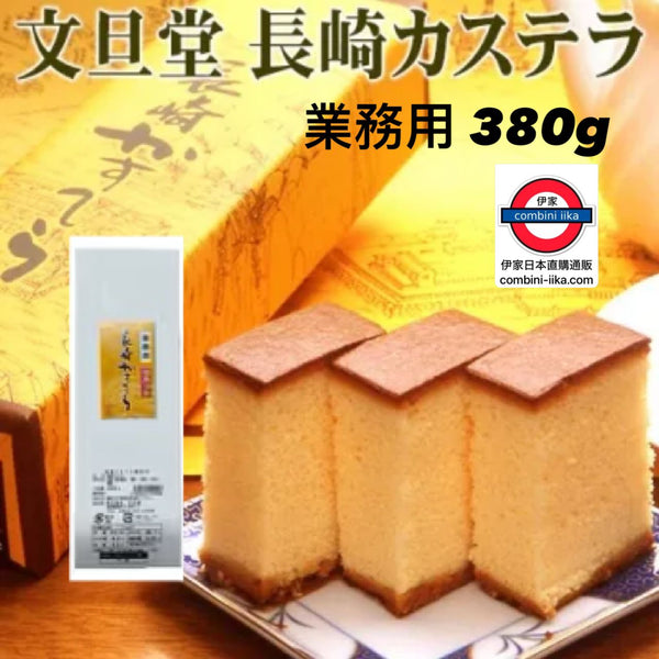 日本文旦堂長崎蛋糕380g