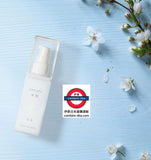 Hirosophy 櫻花米麹乳液 100ml