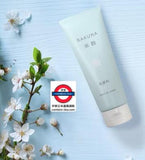 HIROSOPHY 櫻花米麹三步護理套裝