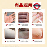 Yuskin A乳霜系列