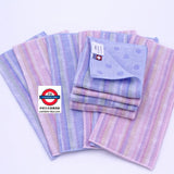 日本製今治五重織紗巾毛巾雙面手巾 2枚組