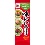 日本永谷園 3款口味茶漬飯素