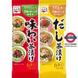 日本永谷園 3款口味茶漬飯素