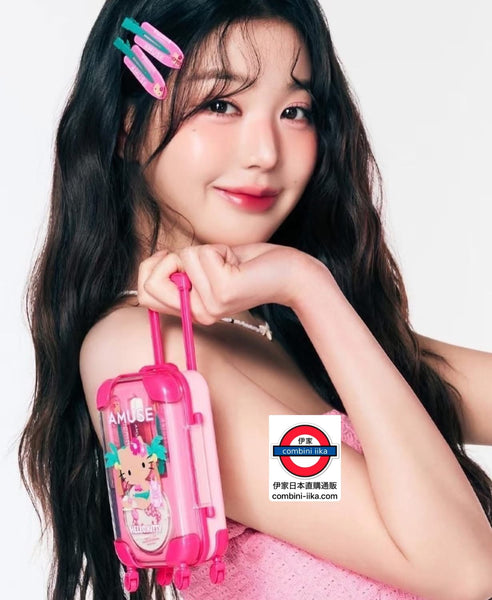 6月限定 韓國 AMUSE Hello Kitty 行李箱彩妝組