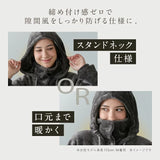 日本 Nelture 功能性睡衣保暖防靜電