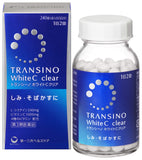 日本製 TRANSINO 藍瓶 去斑去黑色素美白丸 120粒/240粒