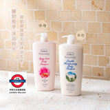 日本 Leivy Naturally 山羊奶沐浴乳
 1150ml