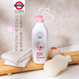 日本 Leivy Naturally 山羊奶沐浴乳
 1150ml