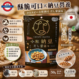 日本製 MD 酥脆小粒納豆鰹魚醬油味8小包入