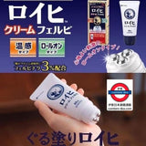 NICHIBAN ROIHI TSUBKO 温感痠痛乳膏 滾珠型 80G