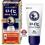 NICHIBAN ROIHI TSUBKO 温感痠痛乳膏 滾珠型 80G