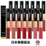 日本CHANEL 專櫃 極致持久亮色兩用唇彩