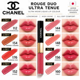 日本CHANEL 專櫃 極致持久亮色兩用唇彩
