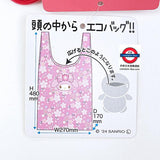 日本 Sanrio Melody/Kitty 毛絨玩具環保袋 櫻花和服