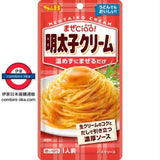 日本S&B 免加熱系列 明太子忌廉意粉醬