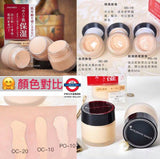 日本資生堂Integrate Gracy 高保濕粉底霜
