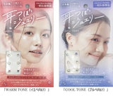 日本製 中京醫藥品 耳穴貼鑽飾3色12隻入